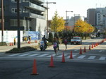 Nagoya City 2009 @.jpg