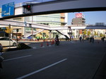 Nagoya City 2009 C.jpg