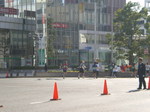 Nagoya City 2009 D.jpg