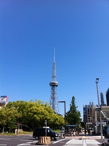 TV tower.JPG
