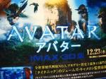 avatar.jpg