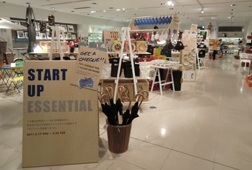 conron shop.jpg